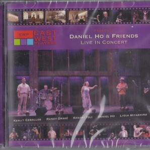 新品 ダニエル・ホー & Friends ★LIVE IN CONCERT