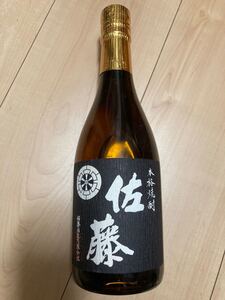 芋焼酎 人気銘柄 佐藤 黒 プレミア焼酎 入手困難 720ml