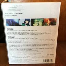 未開封 Blu-ray 魔法科高校の劣等生 横浜騒乱編１ 完全生産限定版_画像3