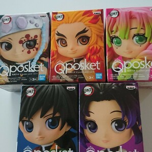 【お値下げ中☆】鬼滅の刃 Qposket petit キューポスケット プチ 煉獄 天元 蜜璃 義勇 しのぶ 5体セット 新品 