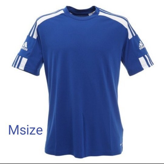 アディダス(adidas) サッカーウェア Tシャツ Squadra 21 ジャージー