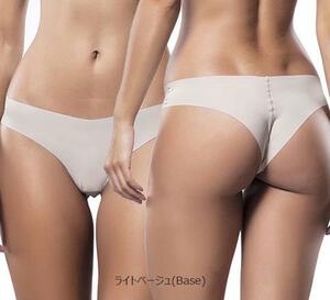 MARCYN 406022 ベージュ（L）ブラジルランジェリー ショーツ ビキニ brazilian bikini panties シームレス ブルーホワイト レッド