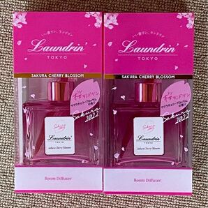 桜ランドリン ルームディフューザー サクラチェリーブロッサムの香り本体2セット
