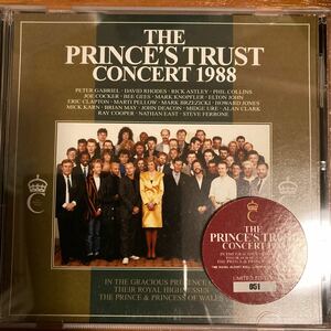 THE PRINCE'S TRUST CONCERT1988（ライトハウス）