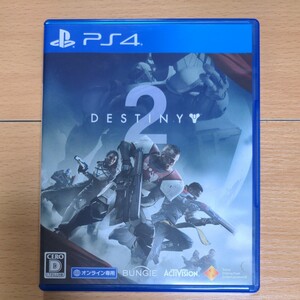【PS4】 Destiny 2 ソフト