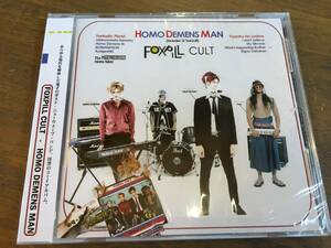 FOXPILL CULT『HOMO DEMENS MAN』(CD) 未開封