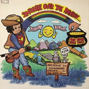 Y LP Dave Ferguson - Somewhere Over The Rainbow And Other Fiddle Tunes レコード 5点以上落札で送料無料