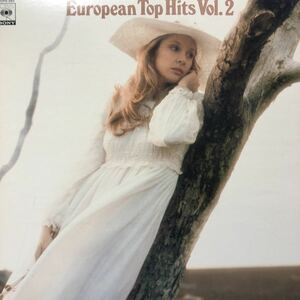 Y LP V.A. European Top Hits Vol.2 白い恋人たち/ヨーロッパ・ムード・ヒット曲集 美女 レコード 5点以上落札で送料無料
