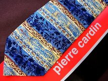 ♪9868C♪良品【植物 葉っぱ 装飾 柄】ピエールカルダン【pierre cardin】ネクタイ_画像1