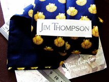 ♪6878C♪良品【ホタテ 貝 柄】 ジム トンプソン【JIM THOMPSON】ネクタイ_画像2