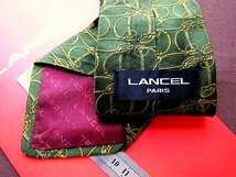 ♪20292C♪良品【刺繍 ロープ ストラップ 柄】ランセル【LANCEL】ネクタイ_画像2