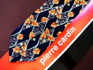 ♪9995C♪良品【植物 葉っぱ 木の実 柄】ピエールカルダン【pierre cardin】ネクタイ