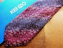 ♪今週の特売980円～♪0858♪状態並品【KENZO】ケンゾー 【花 植物 柄】ネクタイ♪_画像1