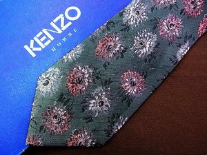 ♪24876D♪状態並品【刺繍 花 植物 柄】ケンゾー【KENZO】ネクタイ