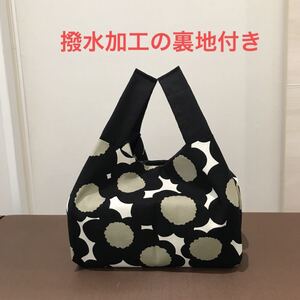 エコバッグ 撥水加工 コンパクト 折りたたみ マイバッグ 花柄