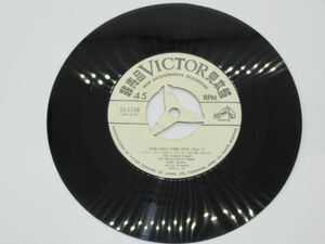 L 9-6 非売品 見本盤 プロモーション ヴィンテージ シングル レコード ビクター ワン ツー スリー キック コンガー その1 その2
