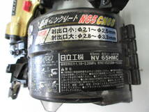 日立 65mm 高圧ロール 釘打機 NV65HMC 動作確認済み 釘打OK 難有 本体のみ_画像2