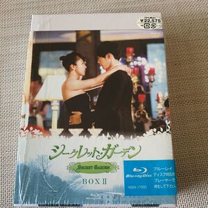 シークレットガーデン ブルーレイ BOX II (Blu−ray Disc) ハジウォンヒョンビンユンサンヒョン