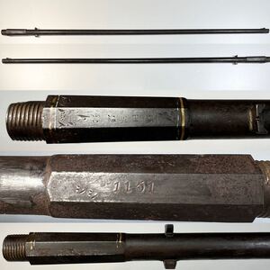 ヤフオク 村田銃 の落札相場 落札価格 ヤフオク 村田銃 の落札相場 落札価格