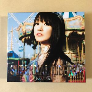 水樹奈々 CD+BD 2枚組「SUPERNAL LIBERTY」豪華写真集付き