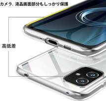 ASUS ZenFone 8 ZS590KS ケース クリア 透明 TPU 薄型 軽量 スリム 耐衝撃 Asus ZenFone _画像4