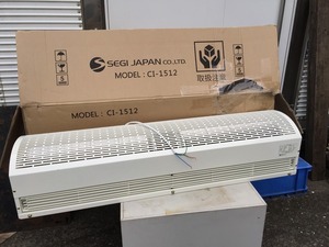 ■セギジャパン　産業用送風機 CI-1512　業務用 エアーカーテン 単相200V　50-60Hz　店舗事務所工場などに【K0615R13】