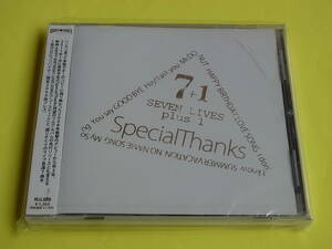 SpecialThanks / SEVEN LIVES plus 1 限定盤 未使用 レア