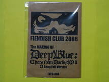 BALZAC バルザック / The Making of Deep Blue Chaos From Dark-Ism 2 23 Song Full Version 非売品 fiendish club 2006 配布品 レア _画像1