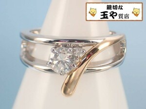 リング ダイヤ0.30ct 二連 プラチナ K18 デザイン 指輪 11号 新品同様