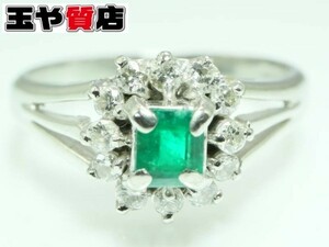 エメラルド0.21ct ダイヤ0.21ct デザイン リング 9.5号 プラチナ pt900