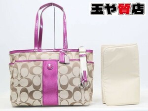 コーチ 美品 マザース 2Way ショルダー バック F21865