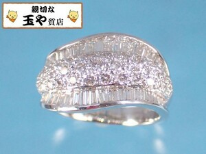 リング ダイヤ2.20ct 三列 K18WG ファッション 指輪 15号