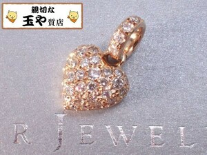 スタージュエリー ダイヤ0.74ct ハート K18 ゴールド ペンダントトップ 箱付 新品同様