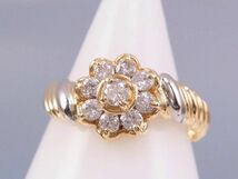 ダイヤ0.48ct 花 ファッション K18 プラチナ リング 10号_画像1