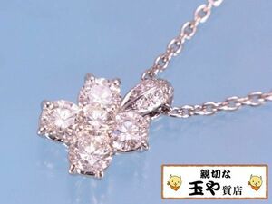 ダイヤ1.56ct フラワー プラチナ ネックレス