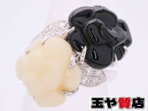  Chanel ring 7.5 number turtle rear diamond onyx white a gate K18WG white gold as good as new 