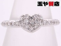 ポンテヴェキオ 美品 ダイヤ0.25ct ハート リング 9号 K18WG ホワイトゴールド_画像1