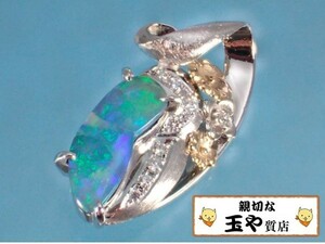 ペンダントトップ ボルダーオパール ダイヤ0.11ct プラチナ K18 花 新品同様