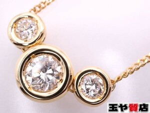 ダイヤ1.02ct 3P ネックレス K18YG イエローゴールド