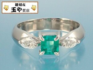 エメラルド0.387ct ダイヤ0.296ct プラチナ リング 指輪 10号