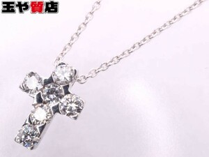 ダイヤ0.20ct クロス ペンダント ネックレス K18WG ホワイトゴールド