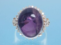 アメジスト16.56ct ダイヤ0.57ct K18 リング 11.5号 新品同様_画像6