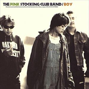 BOY / THE PINK STOCKING CLUB BAND (CD-R) VODL-60429-LOD