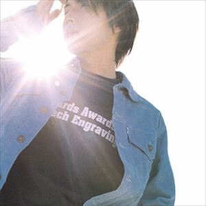 dawn-bright / 和田弘樹 (CD-R) VODL-60482-LOD