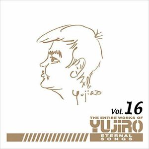 永遠の歌声 石原裕次郎のすべて Vol.16 / 石原裕次郎 (CD-R) VODL-60640-LOD