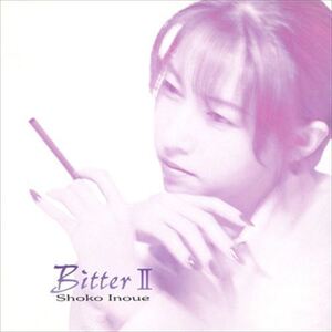 BitterII / 井上昌己 (CD-R) VODL-60093-LOD