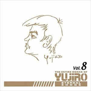 永遠の歌声 石原裕次郎のすべて Vol.8 / 石原裕次郎 (CD-R) VODL-60632-LOD