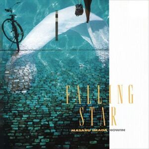 FALLING STAR / 今田勝NOWIN (CD-R) VODJ-60023-LOD