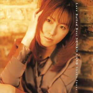 Love Ballad Best SHOKO LAND / 井上昌己 (CD-R) VODL-60137-LOD