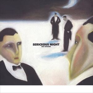 SERICEOUS NIGHT / 石川セリ (CD-R) VODL-60125-LOD